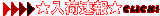 ב